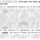 해강고등학교 이미지