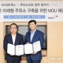 코리아주유소 이미지