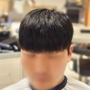 젊어지는 미용실