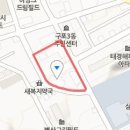 114직업소개소