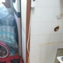 한양종합설비 네이버블로그