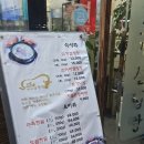 광교중앙역 설렁탕 맛집 "광교장 설렁탕"_김치와 깍두기가 잘 어울리는
