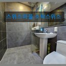 소락스위스