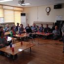 삼달1리 경로당 이미지