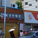 행운카서비스 이미지