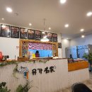 유가명가즉석찰순대&왕족발 이미지