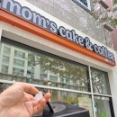 맘스케이크 (광산선운점) 네이버블로그