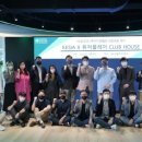 한국초기투자기관협회 이미지