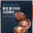 안스아시아마트 | 토마토솥밥│마틸다토마토 예약주문│소고기 아스파라거스 꼭 넣기