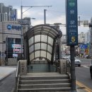 CU 대전선화호수점 | 대전 은행동반지공방 비교 추천 반지마을에서 행복데이