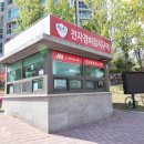 트리풀일등공인중개사사무소 이미지