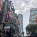 상동숙성회참치 이미지