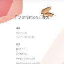 공방더홈