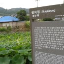 연향기가 이미지