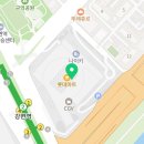 블루클럽테크노마트점 네이버블로그