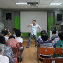 관음노인대학 이미지