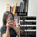 수영원 이미지