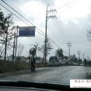 태양산업 주식회사