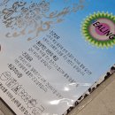 삼화약국 | 2025.07.16 남자팬티 남성팬티 남성드로즈 여름속옷 남자사각팬티