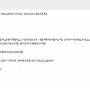 성민이엔지