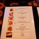 종로레스토랑
