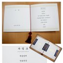 오찬김치 이미지