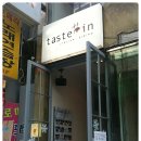 [부산 북구 덕천] taste in / 테이스트 인 / 덕천동 분위기 있는 스파게티 이미지