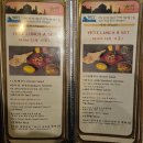 상수전철역 2번출구 | 홍대 맛집! 이색 데이트 맛집 홍대 예티(홍대입구역 상수역 인도 카레 맛집, 카페)