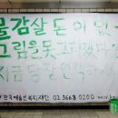 네;일기