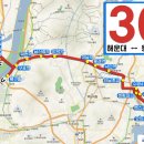 강서구청(신덕삼거리) 네이버블로그
