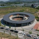 동의한방촌 이미지