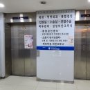 동탄메디365의원 이미지