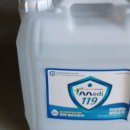 신일농장 이미지