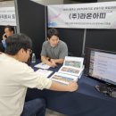 한길인쇄기획 이미지