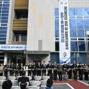 유천1동 행정복지센터 디트뉴스24