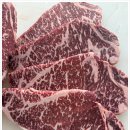 모두정육점 이미지