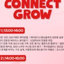 닷넷유통