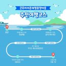 카페뮈