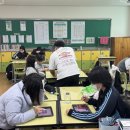 웅상여자중학교 이미지