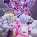 상봉오락실 이미지