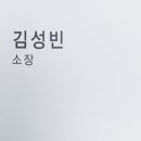 메이드공인중개사사무소 이미지