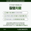 검단아라산부인과의원