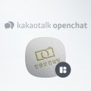 신박한컨설팅
