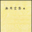 H0189 이미지
