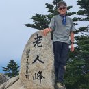 용강동소금강 이미지