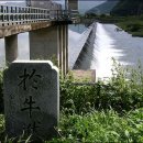 불이농촌 이미지