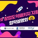 (주)비햅틱스 이미지