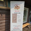 오렌지보틀 태안점 | [안면도 카페 추천] 태안 베이커리카페 힐로