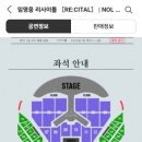 고척산업용품종합상가-2 이미지