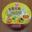 보들보들 네이버블로그